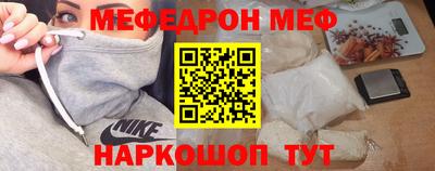 шишки Среднеуральск