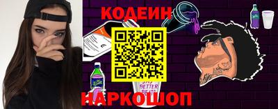 ешки Старая Купавна