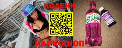шишки Среднеуральск