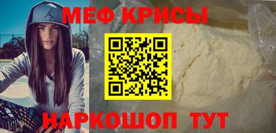 наркотики Ставрополь