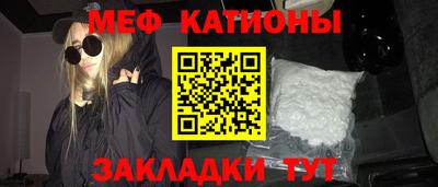 ешки Старая Купавна