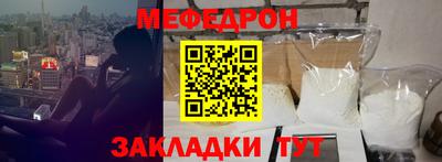шишки Среднеуральск