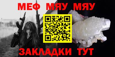 шишки Среднеуральск