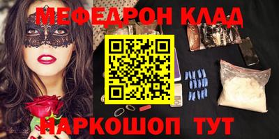 ешки Старая Купавна