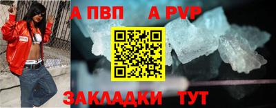 шишки Среднеуральск