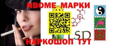 шишки Среднеуральск