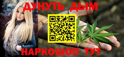 шишки Среднеуральск