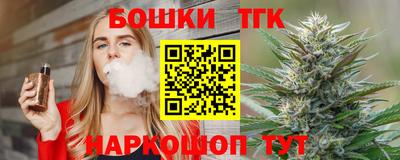 ешки Старая Купавна