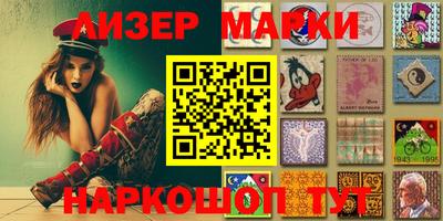 шишки Среднеуральск
