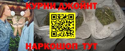 ешки Старая Купавна