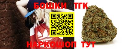 наркотики Ставрополь