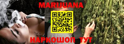 наркотики Ставрополь