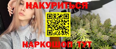 шишки Среднеуральск