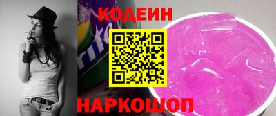 ешки Старая Купавна