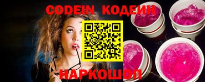 ешки Старая Купавна