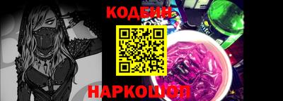 шишки Среднеуральск