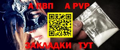 шишки Среднеуральск
