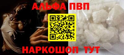ешки Старая Купавна