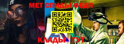 наркотики Ставрополь