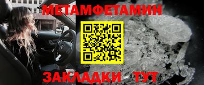 ешки Старая Купавна