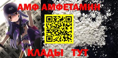 ешки Старая Купавна