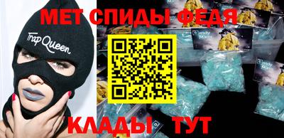 наркотики Ставрополь