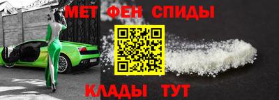 наркотики Ставрополь
