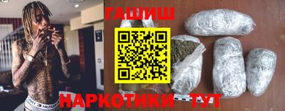 ешки Старая Купавна