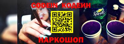 ешки Старая Купавна