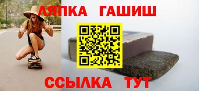 шишки Среднеуральск