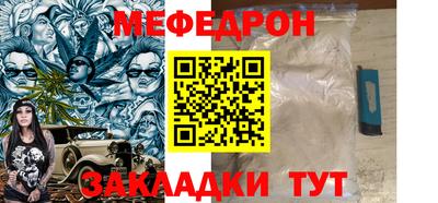 шишки Среднеуральск