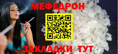 ешки Старая Купавна