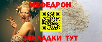 шишки Среднеуральск