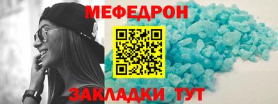 шишки Среднеуральск