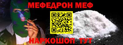 шишки Среднеуральск